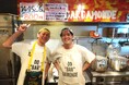 鬼もぶっ豚だもんで「1周年イベント」を6月14日より3日間 開催