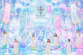 芹那プロデュース第２弾！新アイドルグループ『TERIOS（テリオス）』始動。
