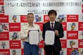 株式会社ニチボウ、東京消防庁とリチウムイオン電池対応型消火資器材の共同研究開発を開始