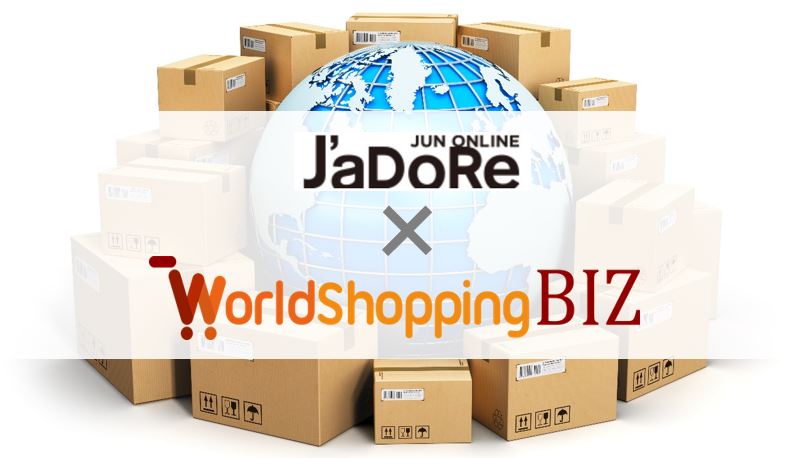 JavaScript1行で125ヶ国への越境EC対応を実現する「WorldshoppingBIZチェックアウト」、株式会社ジュンが運営する「J’aDoRe JUN ONLINE」に提供開始
