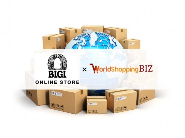 世界125ヶ国へ向けた越境ECサービス「WorldShoppingBIZチェックアウト