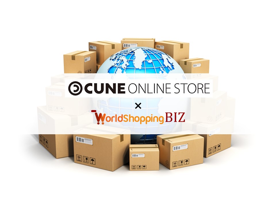 株式会社マンモスの「CUNE ONLINE STORE」、 越境ECサービス「WorldShoppingBIZチェックアウト」導入で 世界125ヶ国のユーザーが購入可能に