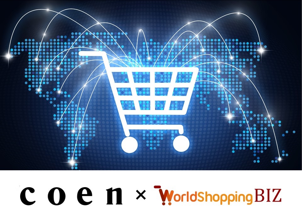株式会社コーエンの「coen ONLINE STORE」、 越境ECサービス「WorldShopping BIZ チェックアウト」導入で 世界125カ国のユーザーが購入可能に