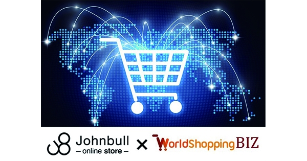 株式会社ジョンブル の「Johnbull online store」、 越境ECサービス「WorldShopping BIZ チェックアウト」導入で 世界125カ国のユーザーが購入可能に