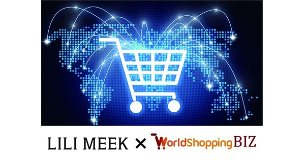 luve heart’s And Beの「LILI MEEK ONLINE STORE」、越境ECサービス「WorldShopping BIZ チェックアウト」導入で 125カ国のユーザーが購入可能に