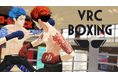 カシオ計算機株式会社とVRCBOXINGが強力タッグ!メタバース発の格闘技大会「VRC BOXING G-SHOCK CUP」2月22日開催