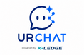 国内初、軽貨物特化のAI秘書「URCHAT」をK-LEDGEに搭載。支払明細・点呼・請求書をチャットで操作可能に〜全プラン追加料金なし。フリープランでは点呼・日常点検・運行記録から利用可能〜