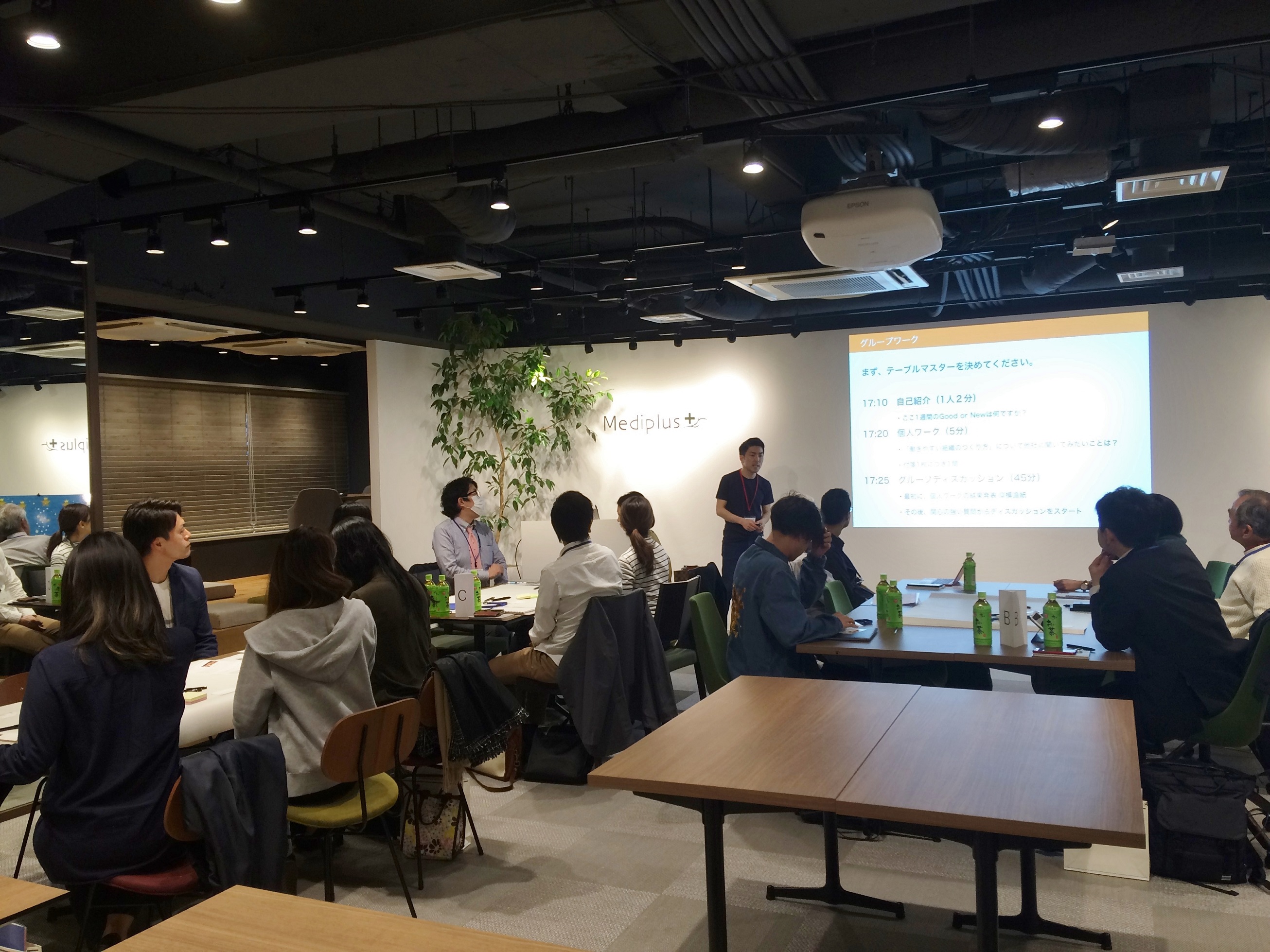 現場のリアルな悩みは「社内のコミニュケ―ション」　　継続する仕組みがある「ストレスオフ(TM)組織」の事例を参考に　企業担当者が集まり議論