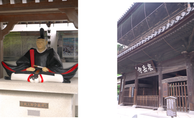 《左：討ち入りの舞台、吉良邸跡の上野介像》《右：ラリーのゴール、泉岳寺の山門》
