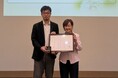 イベントの力を活かして広げる、資源循環の輪——COMBRIDGE＆EB、「紙資源リサイクル感謝状」を受領！