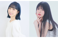 声優・上坂すみれが主演を務める競輪が舞台のラジオドラマ『さよなら☆競輪おじさん』第二弾追加キャストが登場！AIを駆使するお嬢様役に小林愛香、秘密を抱えた付き人役として紡木吏佐が出演！