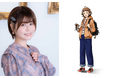 声優・上坂すみれが主演を務める競輪が舞台のラジオドラマ interfm 『さよなら☆競輪おじさん』9月5日(土)から富山編がスタート！第三弾追加キャスト「勝ちメシ」を求めるOL役として大空直美が出演！