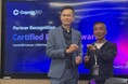 株式会社iiTEC、テレビ大阪にて放映され大反響！720度全天球カメラ×独自エッジAIによる「熊害動線特定システム『Kuma Radar』」を2大展示会にて初公開！『iiChecker』事業を本格始動