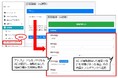 【新機能搭載】AI解析による入力支援機能「AIentry」を搭載した証憑書類保管クラウドサービス『MJS e-ドキュメントCloud AIentryキャビネット』を提供開始