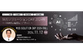 【参加費無料】オンラインフェア「MJSソリューションDAY 2024秋」開催 ~DX時代の経営をナビゲート~