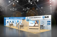 Japan DX Week 春展「社内業務DX EXPO」へ出展
