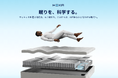 眠りを、科学する。世界で初めてAIマットレスを開発した「HEKA」、待望の日本初上陸