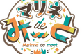 「第2回おりづるVTuberフェス」2025年8月30日(土)・31日(日)開催決定