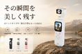 旅も日常も気軽に残せる4K Vlogカメラ【AUSEK POCKET】。7月03日（金）11時にCAMPFIREにて登場。今すぐ事前登録最大50％OFF！
