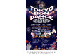 上野で“学べる盆踊り”開催。子どもたちがDJ・VJ・楽曲制作を体験する「TOKYO盆ダンス×STEAM FESTIVAL 2026」