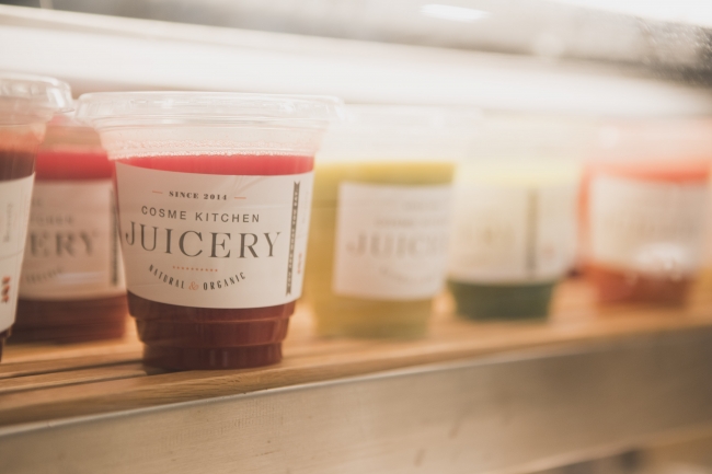 JUICERY by Cosme Kitchen