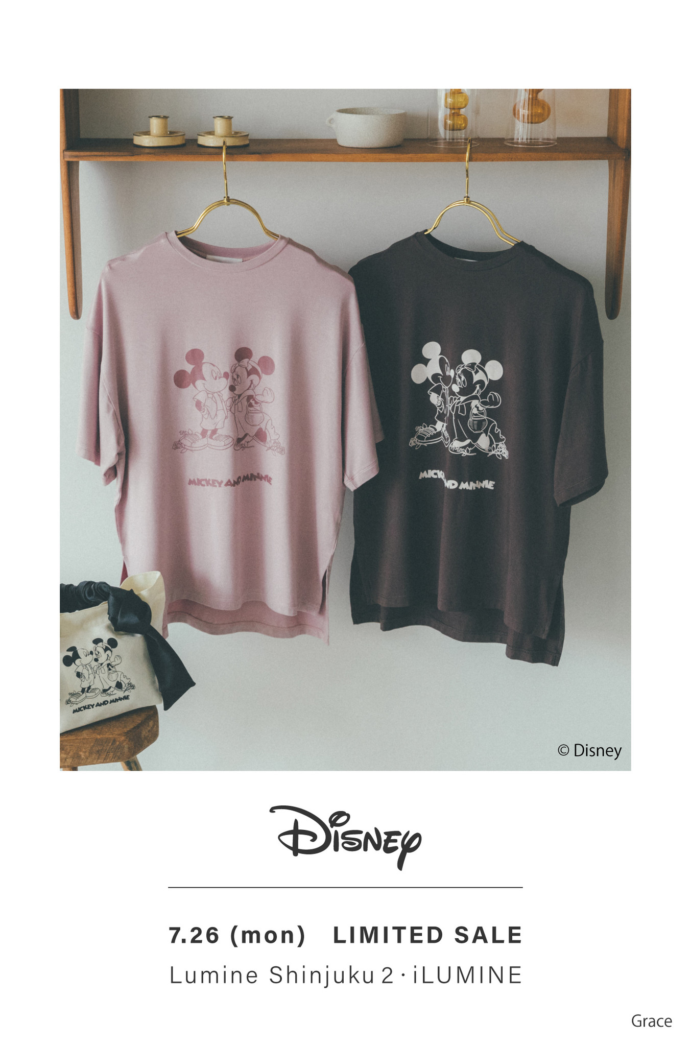 スナイデル ホーム Mickey Minnie モチーフのコレクションがルミネ新宿2店 Ilumine限定で初登場 株式会社マッシュホールディングスのプレスリリース