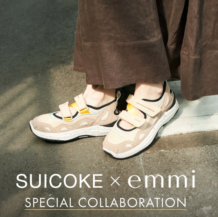 emmi」と「SUICOKE」のコラボレーションシューズが発売！＜7月14日(水