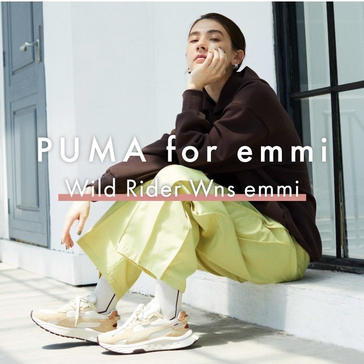 日本買取 別注モデル PUMA for EMMI / WILD RIDER WN スニーカー