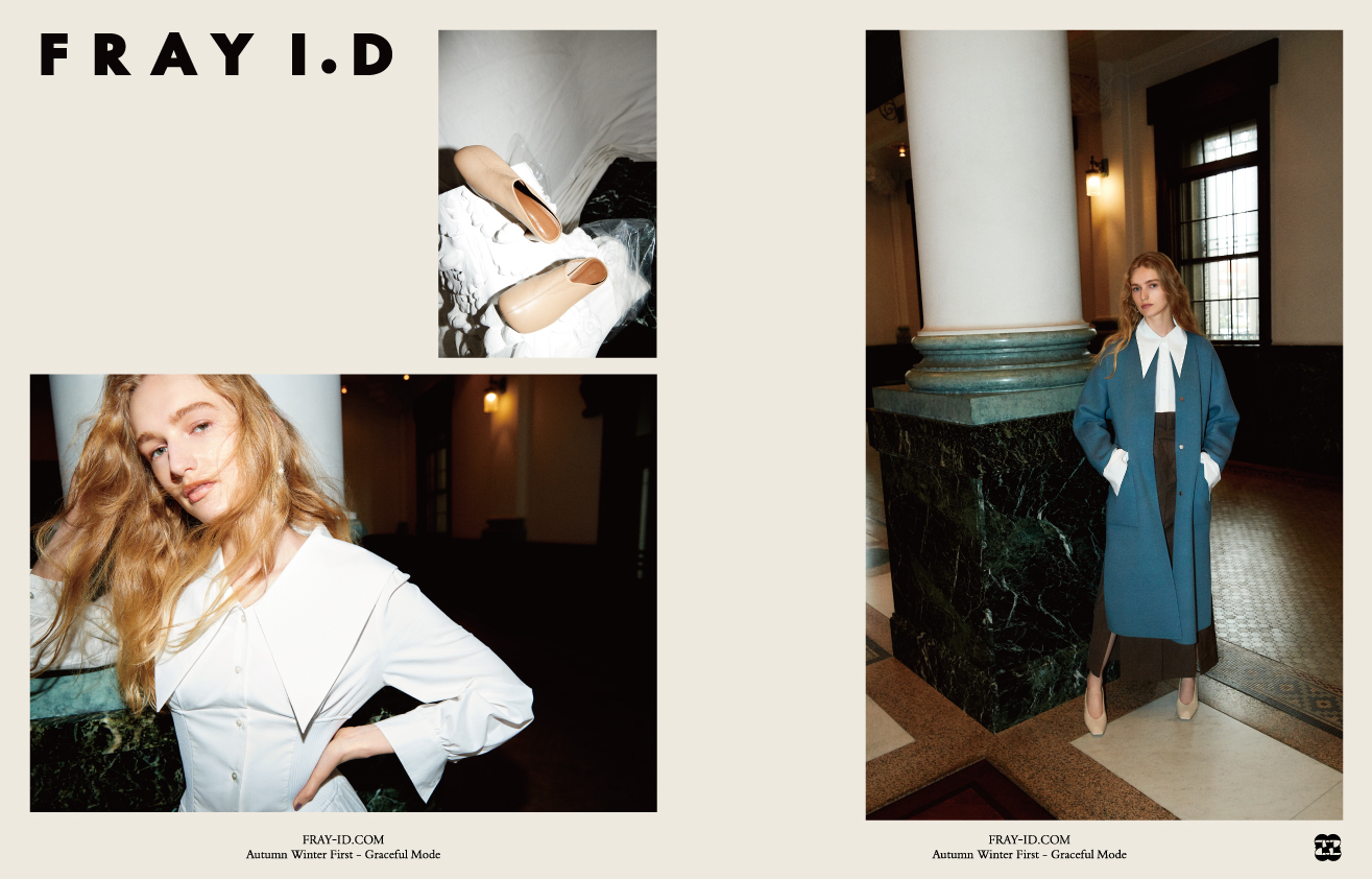 Fray I D フレイ アイディー 九州4店舗目となる新店舗を福岡パルコ に9月17日 金 オープン 株式会社マッシュホールディングスのプレスリリース