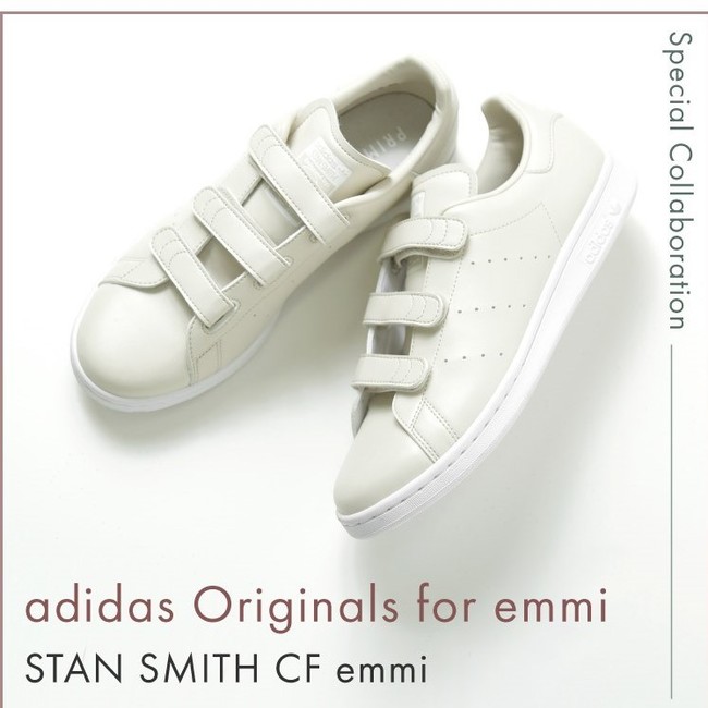 adidas Originals for emmi」名作スタンスミスの別注モデルが先行予約 