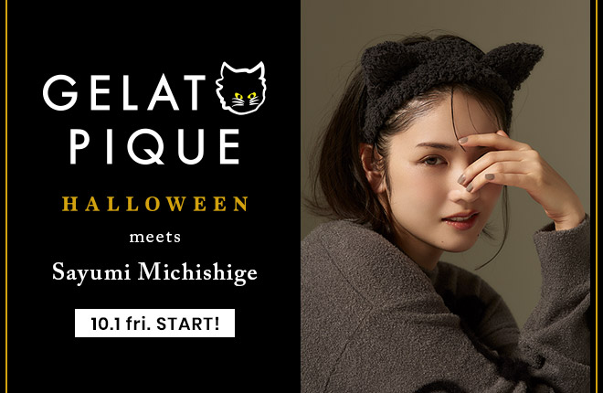 ジェラートピケ【Halloween限定】クロネコジャガードプルオーバー