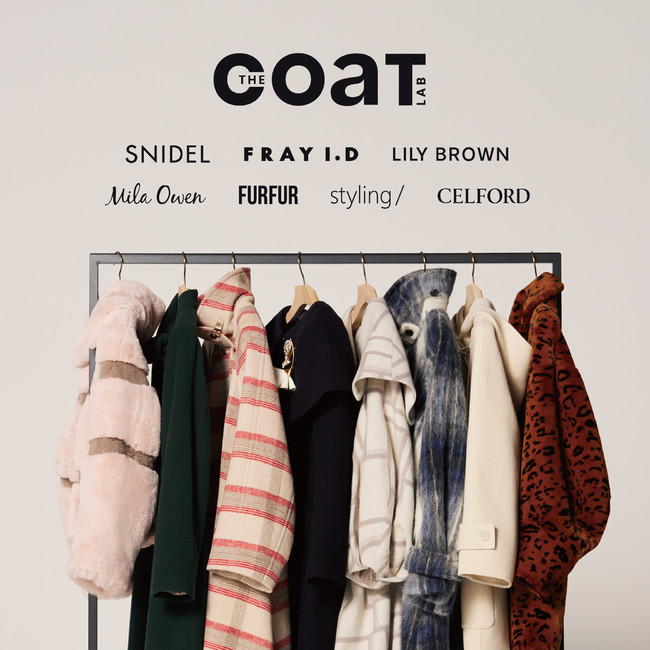 ポップアップストア「THE COAT LAB」で販売する”ここでしか買えない、プレミアムコート” が明日＜11月3日12時＞より販売開始！ |  株式会社マッシュホールディングスのプレスリリース