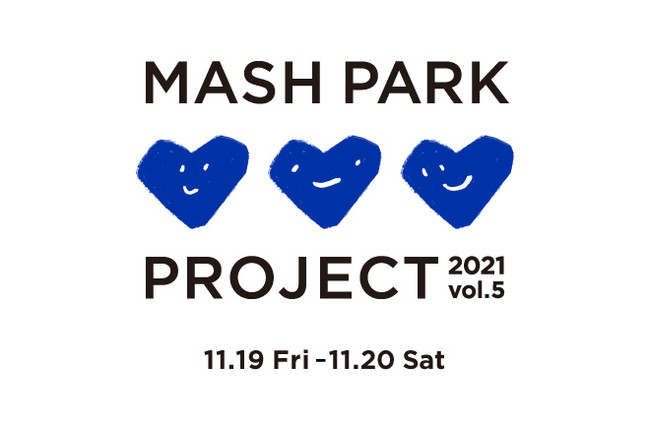 マッシュホールディングス主催のチャリティイベント Mash Park Project 充実のフードメニューが決定 株式会社マッシュ ホールディングスのプレスリリース
