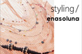 「styling/（スタイリング/）」でジュエリーブランド「enasoluna （エナソルーナ）」のポップアップストアを開催！