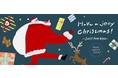 【gelato pique】クリスマスまでの毎日が楽しくなる！アドベントカレンダーのスペシャルウェブサイトを公開！