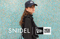 ＜スナイデル＞「NEW ERA® 」とのコラボレーションキャップが登場！