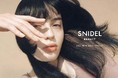 ＜SNIDEL BEAUTY＞ベストセラーの天然由来100％シカケア美容液下地に黄ぐすみに特化した新色登場。化粧水のようにまとう新ファンデーションも。