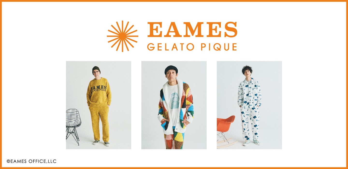 ジェラートピケ EAMES　パウダーロゴジャカードセットアップ