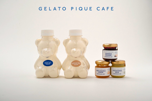 gelato pique cafe(ジェラート ピケ カフェ)】おうち時間を楽しもう