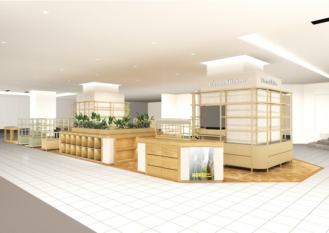 株式会社マッシュホールディングス コスメキッチン 3月23日 水 名古屋パルコ店がリニューアル Biople も同区画に同時オープン 雑記帳