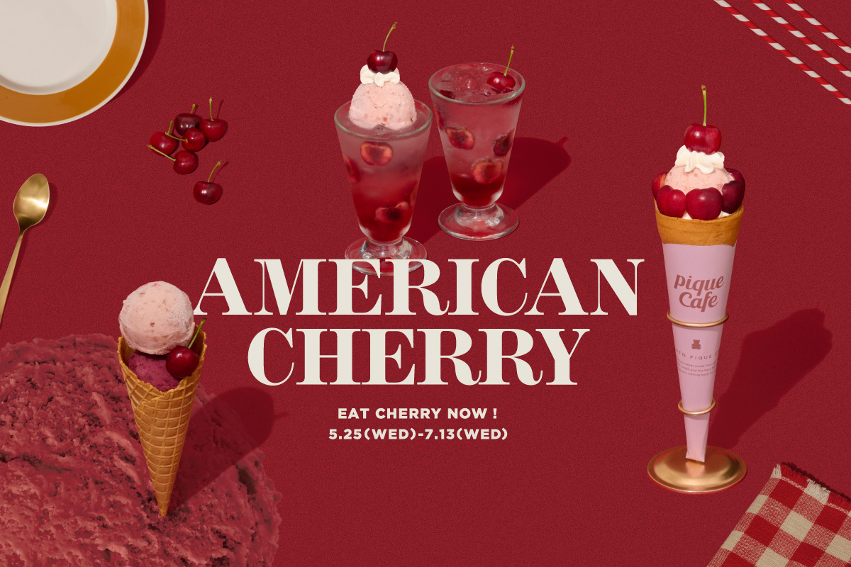 gelato pique cafe(ジェラート ピケ カフェ)】AMERICAN CHERRY ～EAT