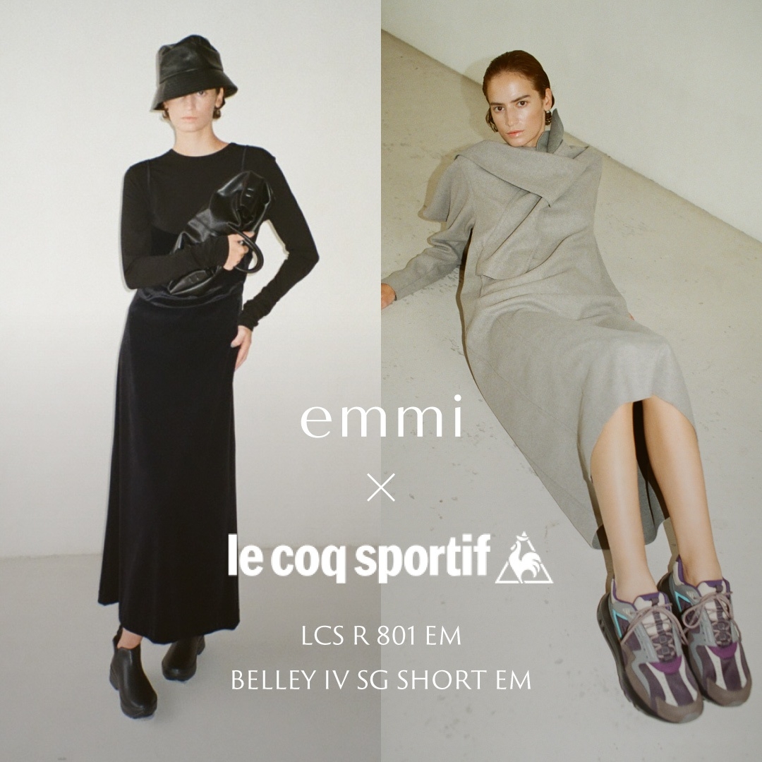 emmi(エミ)】le coq sportifのNEWモデルと人気のショートブーツを別注