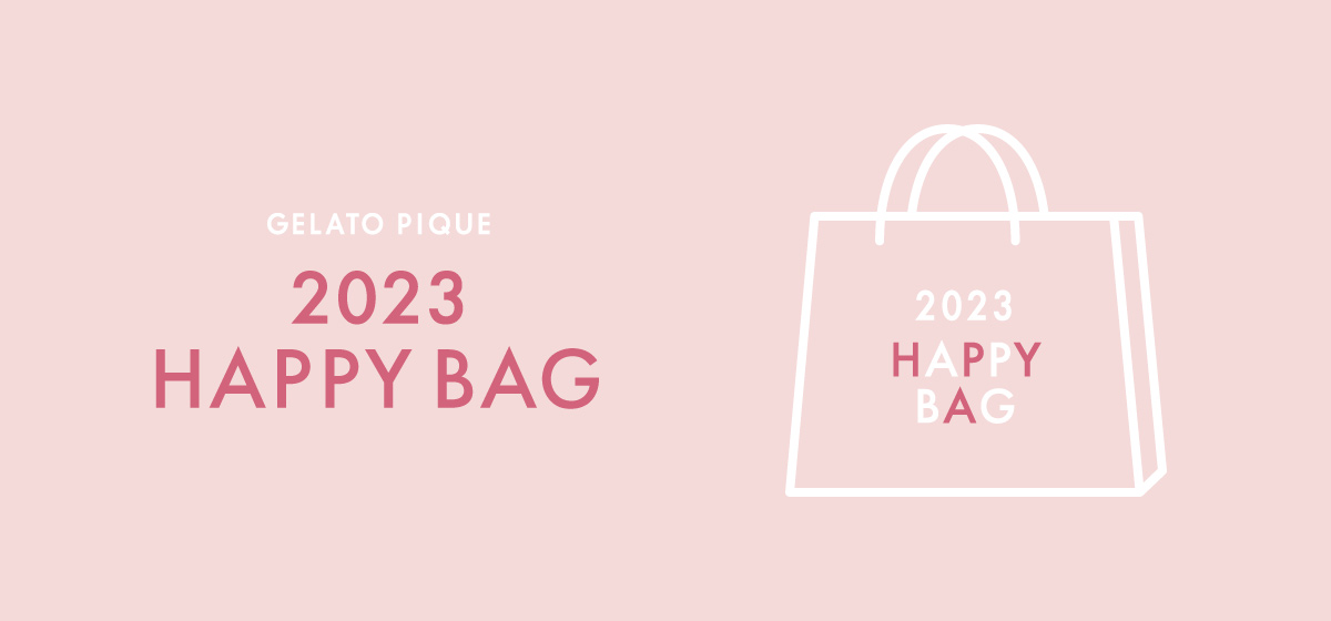 新しいコレクションルームウェア/パジャマgelato pique(ジェラート ピケ)＞毎年大好評の福袋『HAPPY BAG2023』が