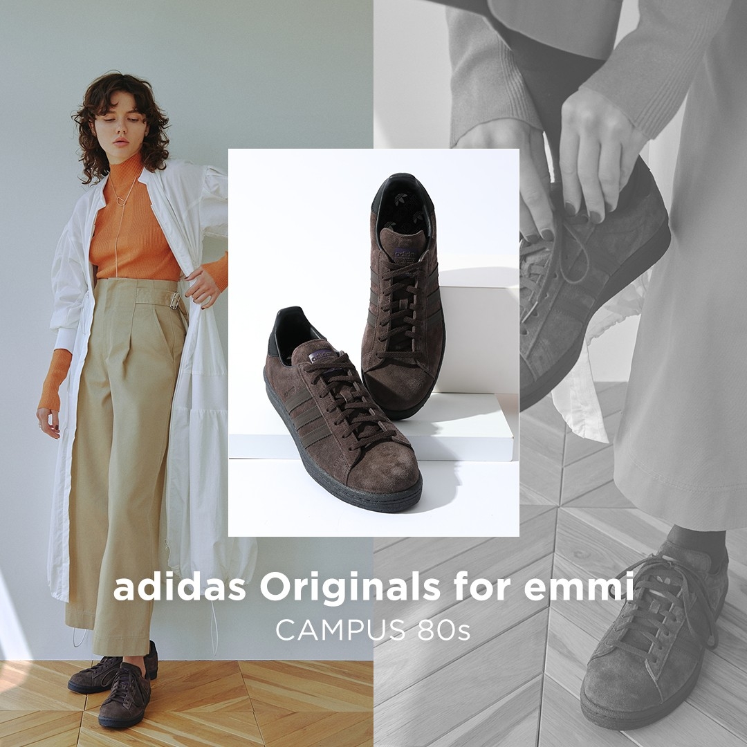 【adidas Originals for emmi】人気のモデルCAMPUS 80sを深みの