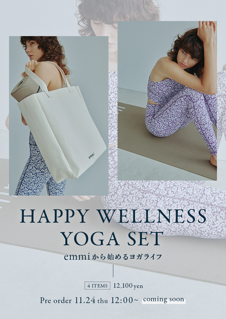 emmi yoga　福袋2019　サイズ0