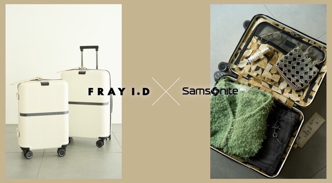 FRAY I.D×Samsonite】初のコラボレーションスーツケースが2サイズ展開
