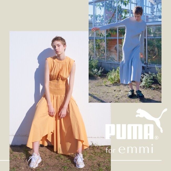 emmi】PUMAとのコラボレーションスニーカーとサンダルが登場！春らしい