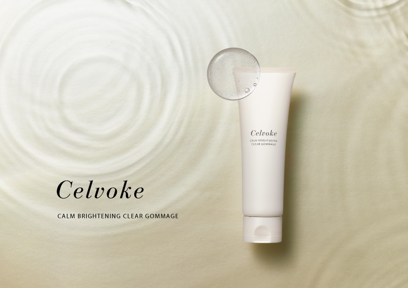 Celvoke】肌を浄化し、光冴えわたる素肌へ。美容成分90％配合 ...