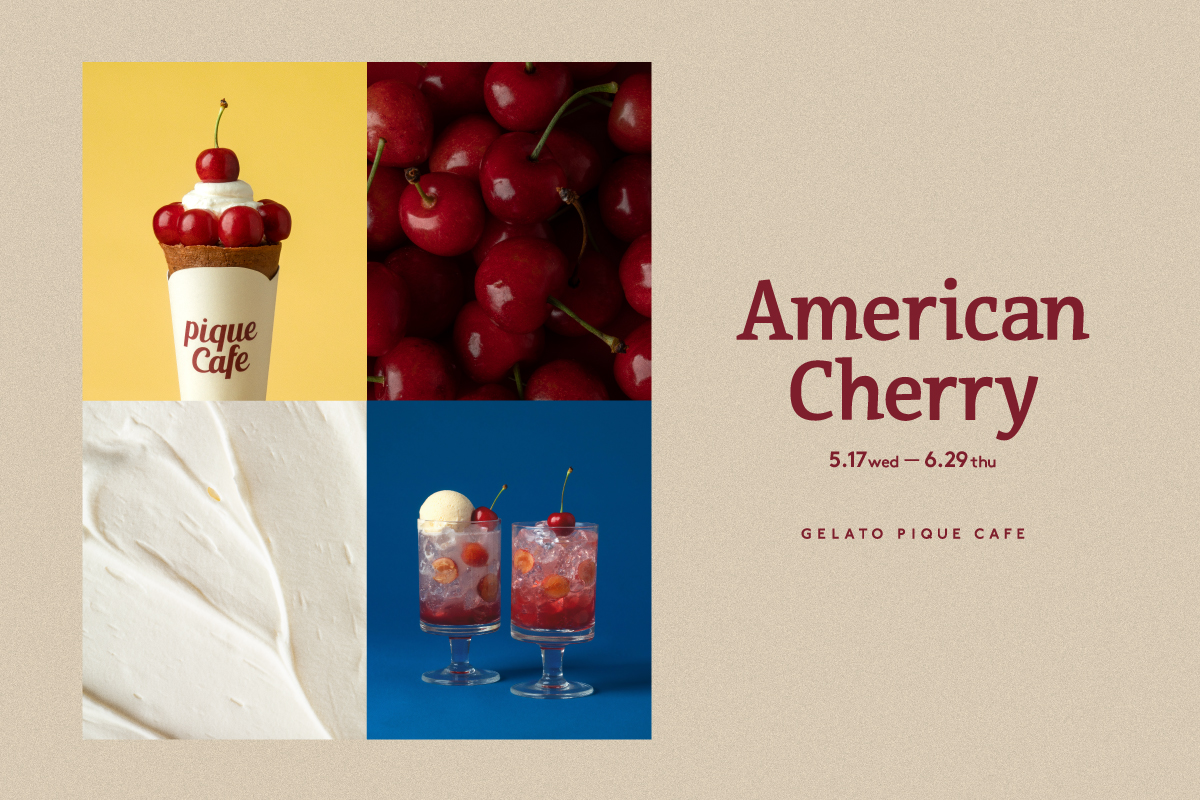 gelato pique cafe(ジェラート ピケ カフェ)】“American Cherry