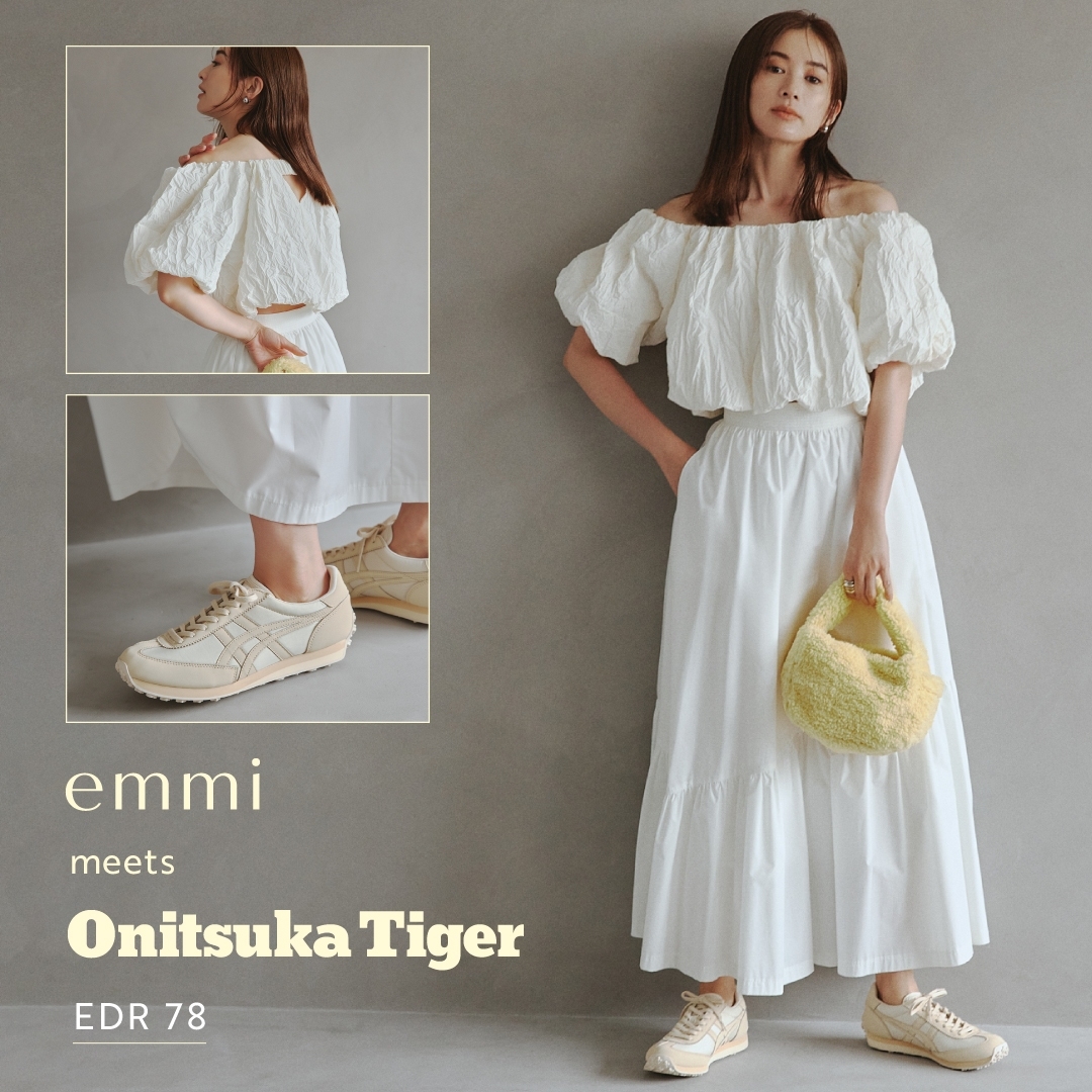 emmi(エミ)】初のOnitsuka Tigerのカラー別注シューズが登場！＜7月14